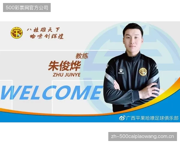 俱乐部高价聘请的数据分析师，如何才能不被PVDF产生的海量步态数据淹没？