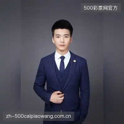 廖川