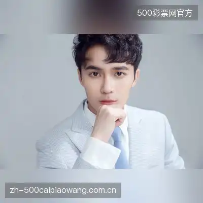 朱语欣